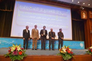 اعطای جایزه مبفا به دو مدیر برتر در ششمین همایش ملی مدیران فناوری اطلاعات