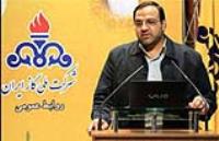 بوجارزاده رئیس روابط عمومی شرکت نفت شد