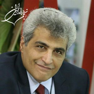 شناخت الزامات عمومی‏ در  مدیریت استراتژیک روابط‏‏ عمومی دکتر احمد پاکزاد مهر ۱۳۹۹