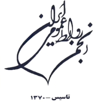 فراخوان