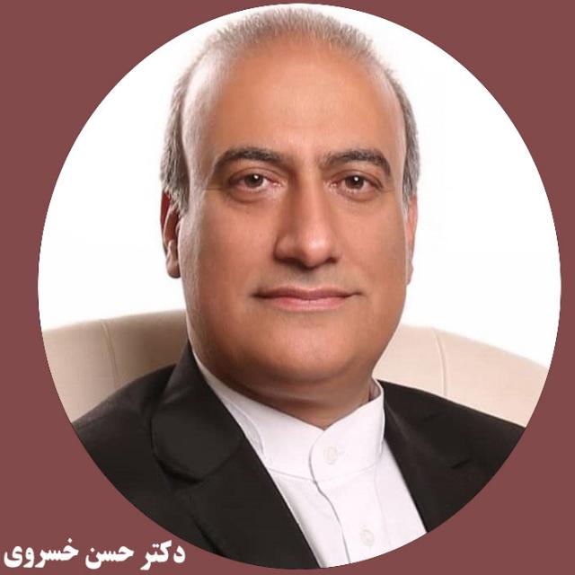 قابل توجه علاقه مندان به همکاری با کمیته امور بین الملل انجمن روابط عمومی ایران