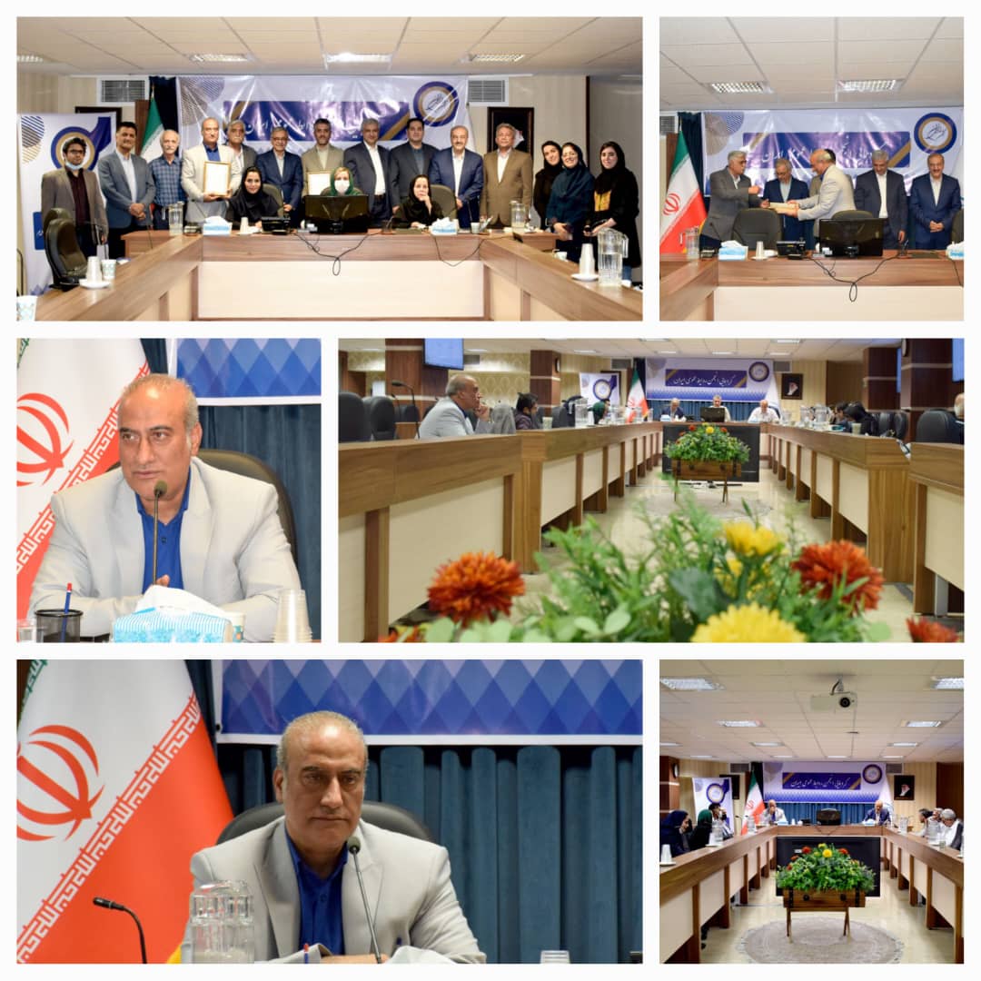 سخنرانی دکتر حسن خسروی در نشست ماهانه انجمن روابط عمومی ایران