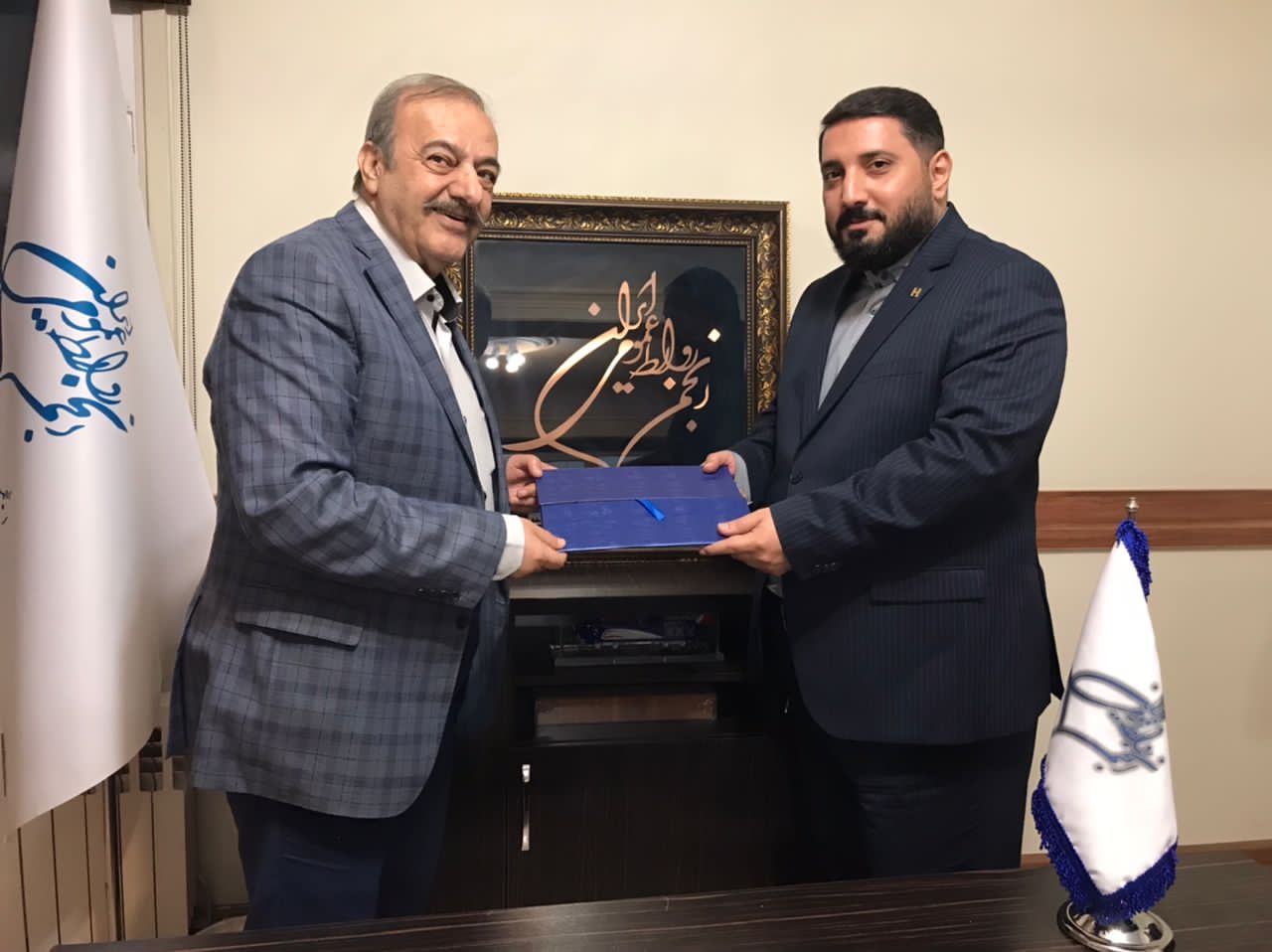 مدیر مارکام انجمن انتخاب شد