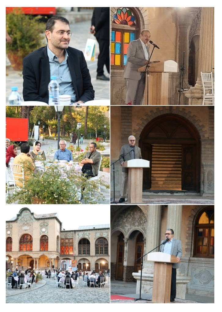 مراسم تجلیل از احیاگران بافت تاریخی تهران به مناسبت ۱۸آوریل روز جهانی بناها