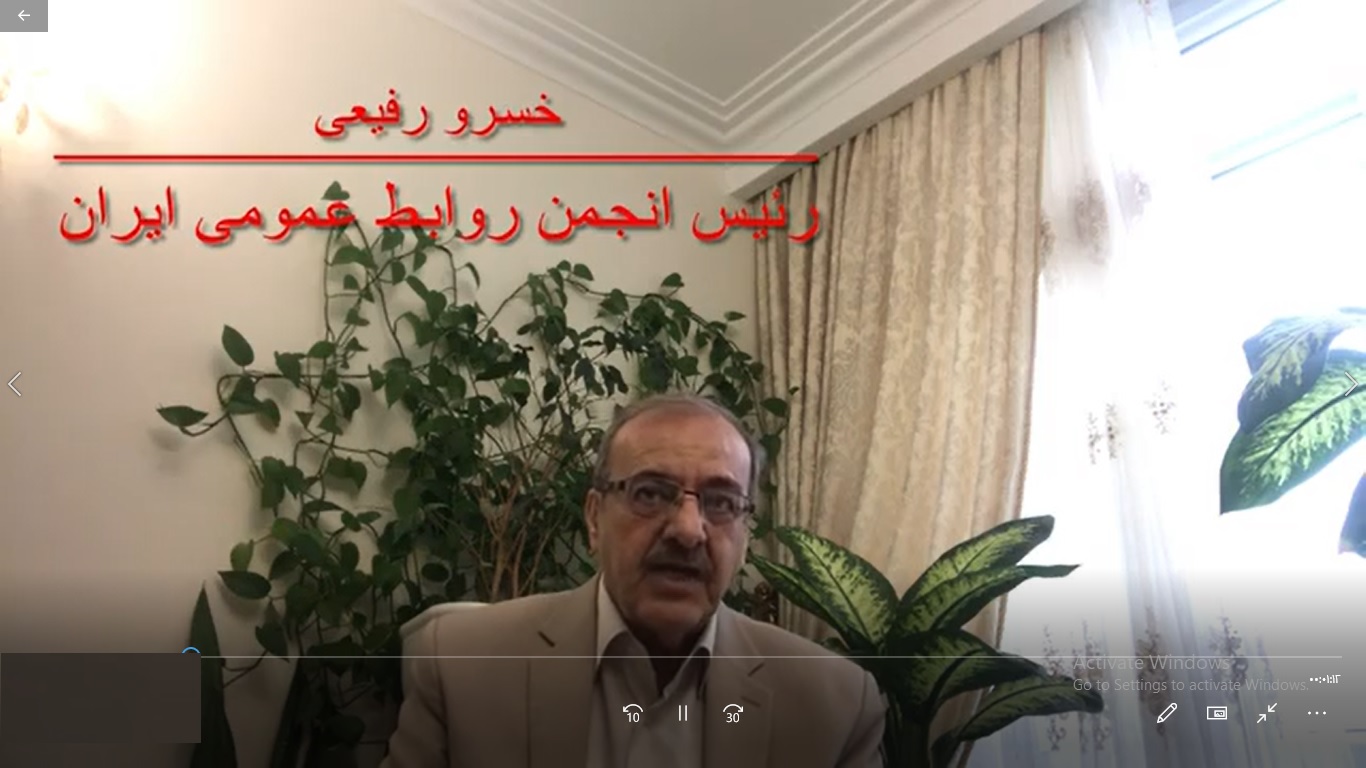 پیام تبریک رئیس انجمن روابط عمومی ایران به مناسبت هفته و روز روابط عمومی
