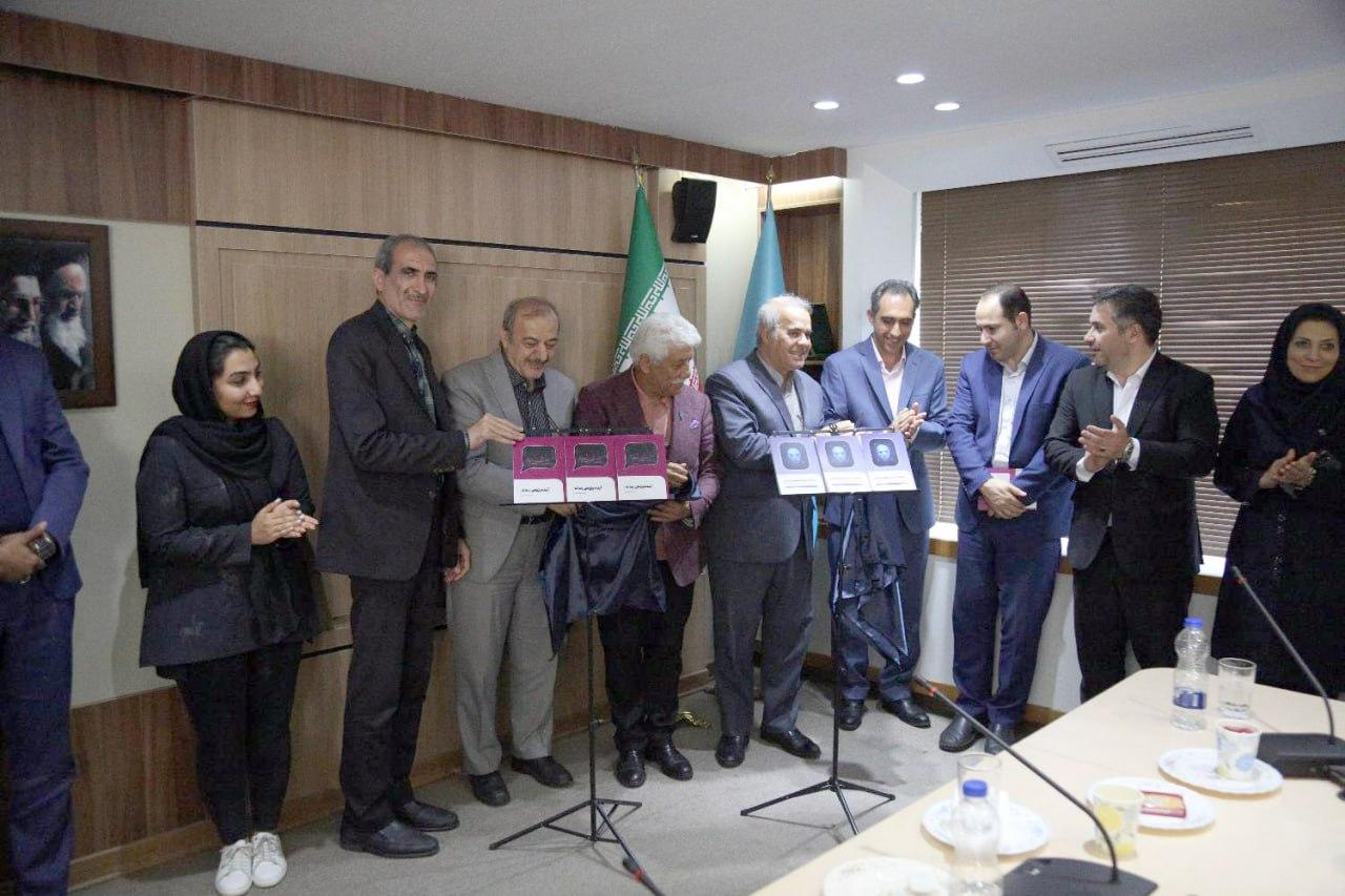 مراسم رونمایی از دو کتاب «آینده‌پژوهی رسانه»  و «ارتباطات استراتژیک و هوش مصنوعی»