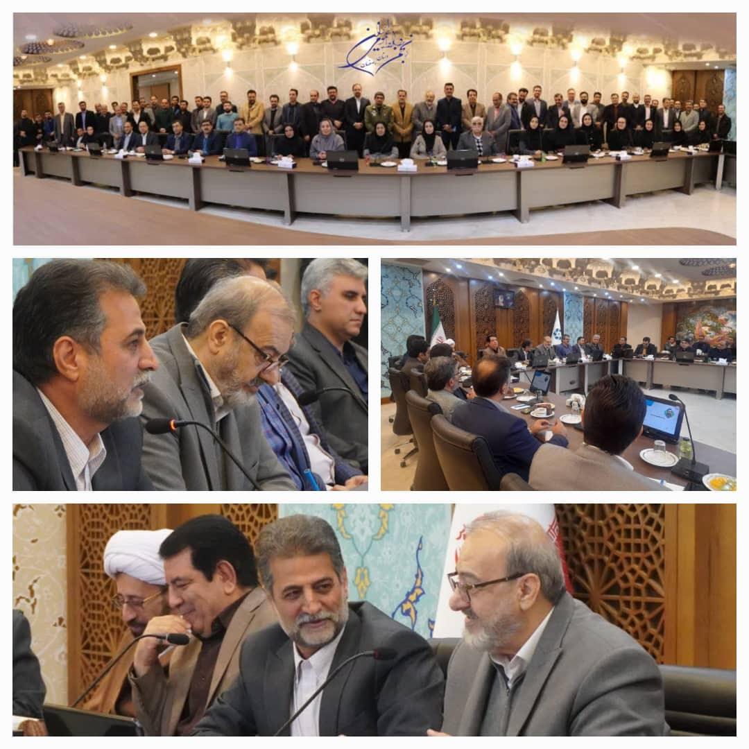 حضور با شکوه و  کم نظیر مدیران روابط عمومی استان اصفهان در نشست انجمن روابط عمومی ایران